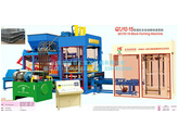 使用制磚機(jī)五點(diǎn)原因以及解決故障問題的方法