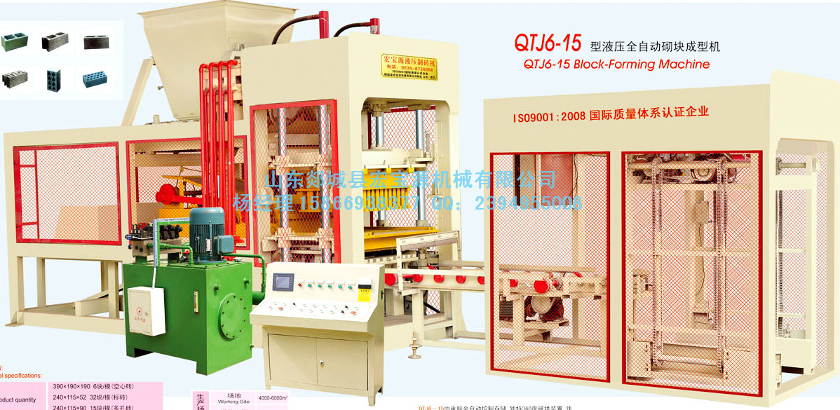 開春之際！如何保養(yǎng)【重要的是清洗】磚機|制磚機|空心磚機，宏寶源機械