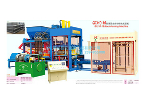 山東制磚機機械設備的保養(yǎng)維護